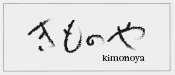 フッターロゴ