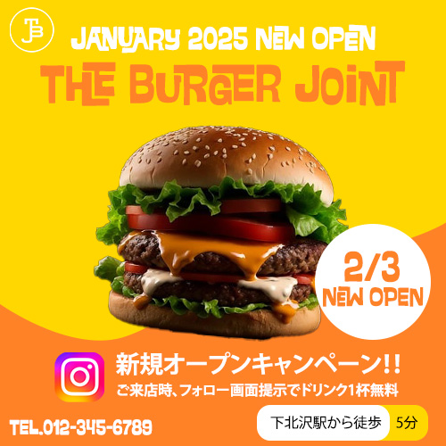 theburgerjoint