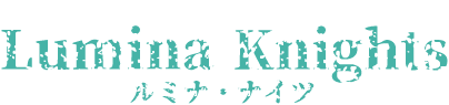 Lumina Knights