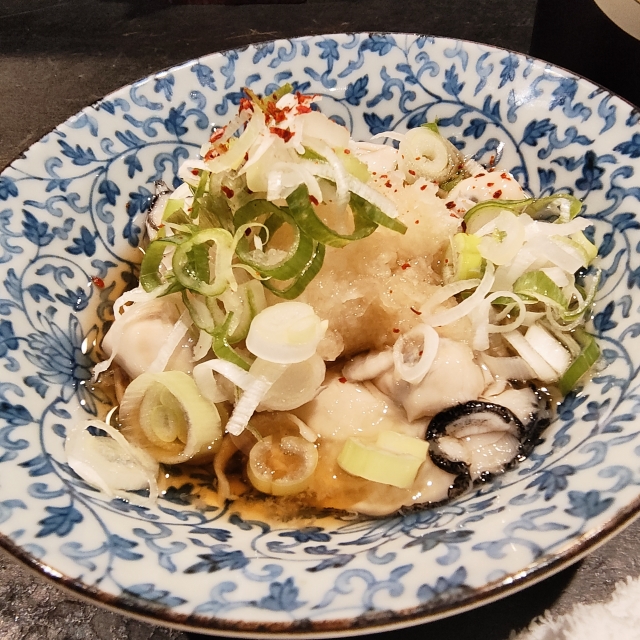 前菜