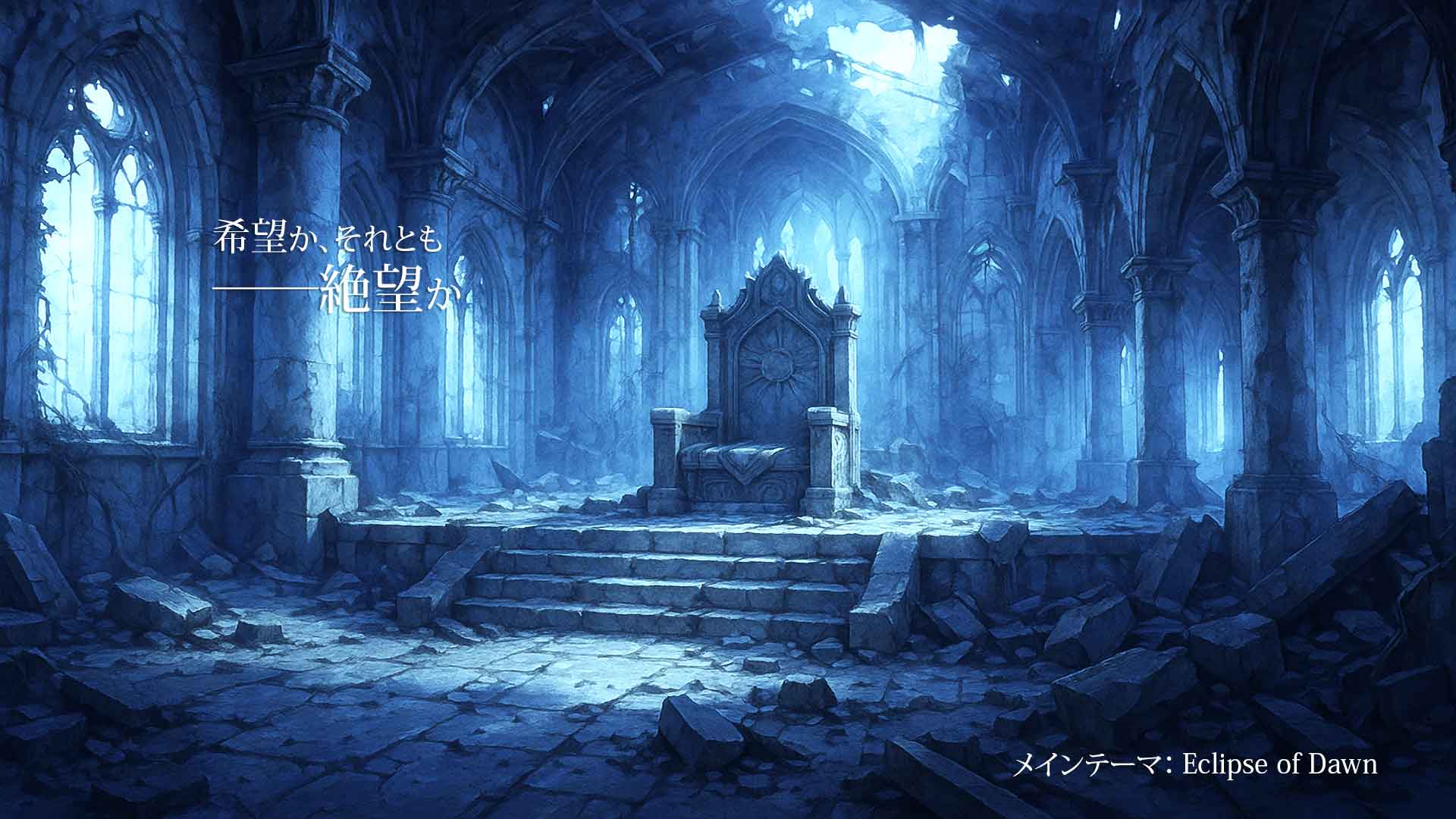 PV