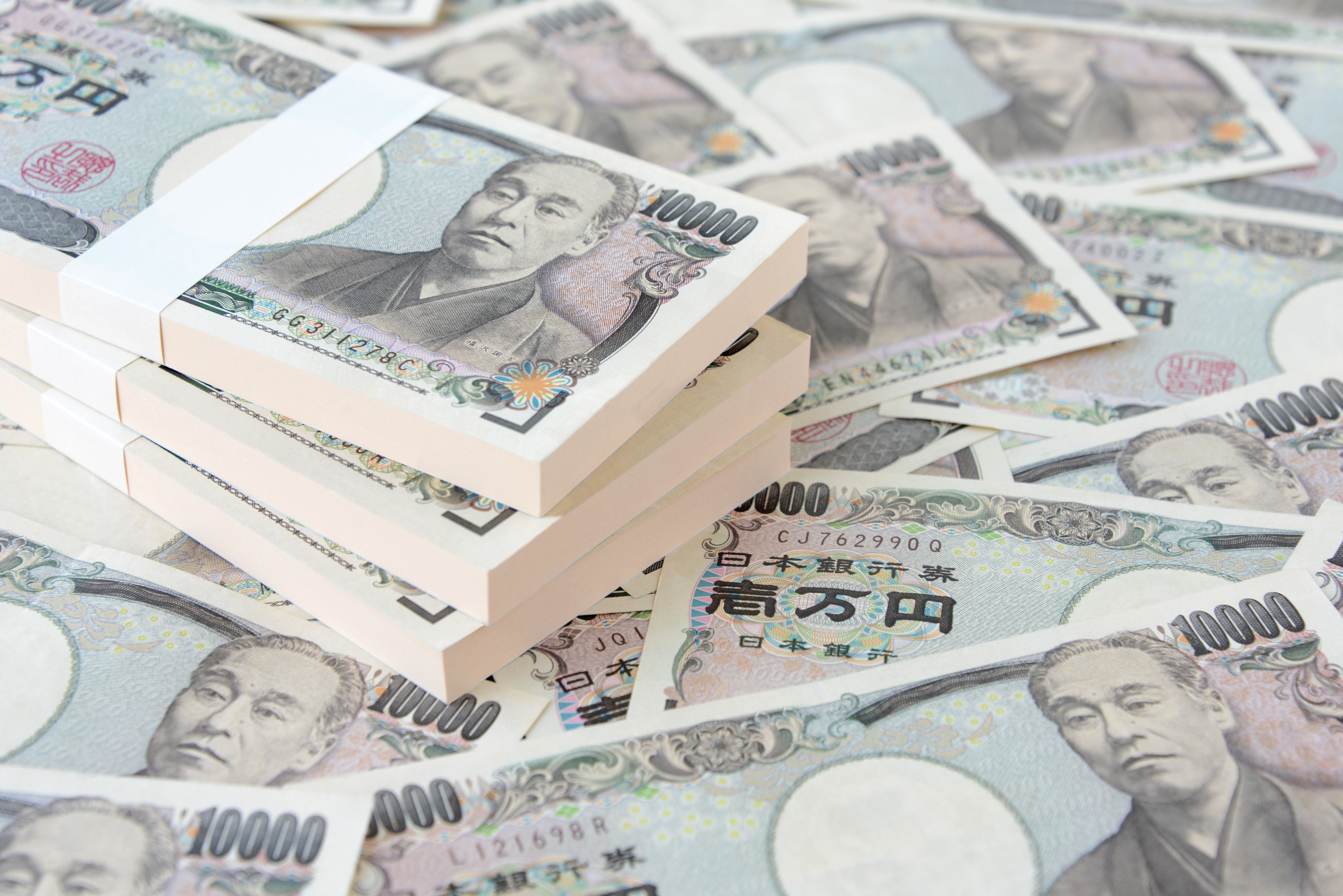平均年間給与イメージ