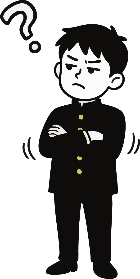 男の子のイラスト