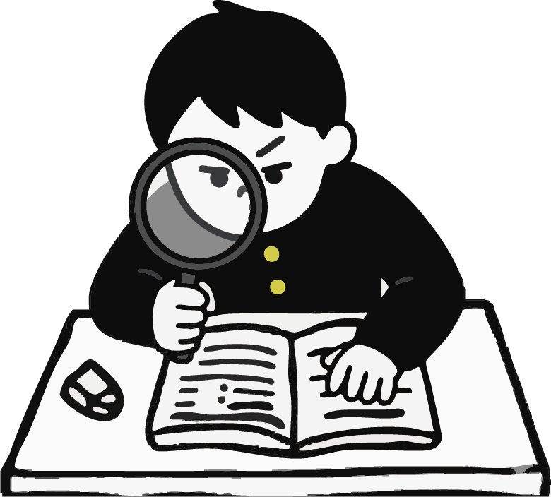 男の子のイラスト