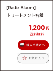 shopping_basket