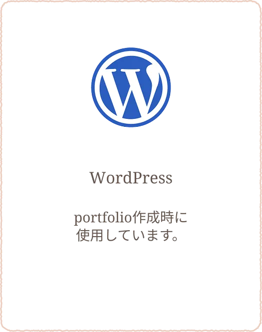 WordPress