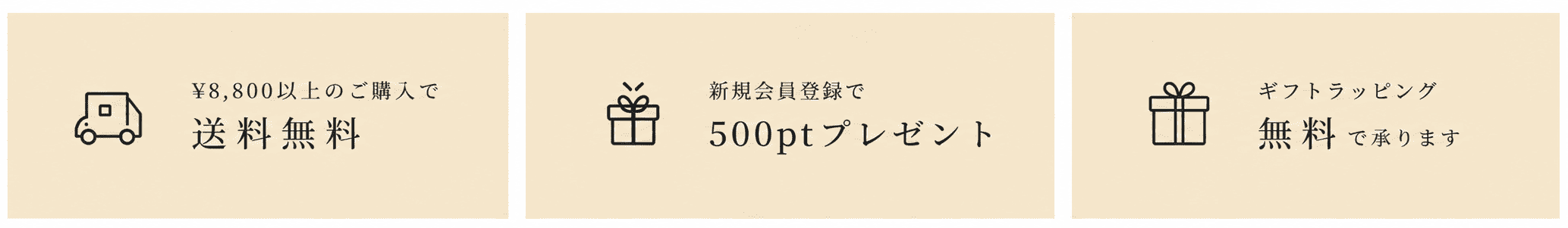 リンク画像
