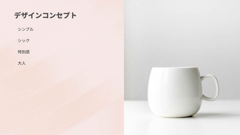 proposal_10